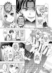 [Marialite] Ore ga Watashi ni Naru Tame no Biyou Salon 2 [desudesu]