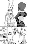 [Wild Heroes] (Sumita Kazuasa, Shinya Murata) Isn't It Too Much? Inaba-san/Hoshi Gari Sugidesho? Inaba-san chapter 11 [Roadwarior2]