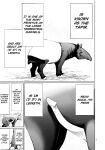 [Wild Heroes] (Sumita Kazuasa, Shinya Murata) Isn't It Too Much? Inaba-san/Hoshi Gari Sugidesho? Inaba-san chapter 11 [Roadwarior2]