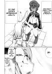 [Wild Heroes] (Sumita Kazuasa, Shinya Murata) Isn't It Too Much? Inaba-san/Hoshi Gari Sugidesho? Inaba-san chapter 11 [Roadwarior2]