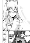 [Wild Heroes] (Sumita Kazuasa, Shinya Murata) Isn't It Too Much? Inaba-san/Hoshi Gari Sugidesho? Inaba-san chapter 11 [Roadwarior2]