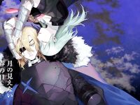 [Haru] Tsuki no Mienai Haru no Hi | A Spring Day Without Moon (Fire Emblem: Three Houses) - [Translated]