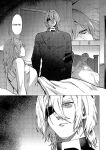 [Haru] Tsuki no Mienai Haru no Hi | A Spring Day Without Moon (Fire Emblem: Three Houses) - [Translated]