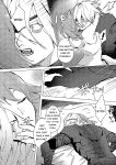 [Haru] Tsuki no Mienai Haru no Hi | A Spring Day Without Moon (Fire Emblem: Three Houses) - [Translated]