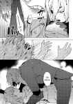 [Haru] Tsuki no Mienai Haru no Hi | A Spring Day Without Moon (Fire Emblem: Three Houses) - [Translated]