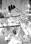 [Haru] Tsuki no Mienai Haru no Hi | A Spring Day Without Moon (Fire Emblem: Three Houses) - [Translated]