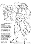 [Jamboree! (Jin)] CUT OF CUTS [The_Masked_Kemoner]
