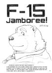 [Jamboree! (Jin)] CUT OF CUTS [The_Masked_Kemoner]
