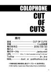[Jamboree! (Jin)] CUT OF CUTS [The_Masked_Kemoner]
