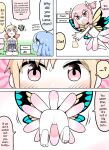 [Nanairo Shichihenge (Lantana)] Kinoko tabetara nanka haeta! [mysterymeat3]