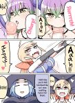 [Nanairo Shichihenge (Lantana)] Kinoko tabetara nanka haeta! [mysterymeat3]