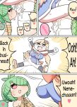 [Nanairo Shichihenge (Lantana)] Kinoko tabetara nanka haeta! [mysterymeat3]