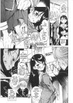[Amadume Ryuuta] Otokonoko ⇄ Onnanoko | Boy Girl (Oku-sama wa Shoujo) [SaHa]
