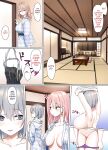 [Pirio Destruction (Piripun)] Ijimerarekko no Nekura Onna ga Jitsu wa Dohentai de Ijimekko no Ubu na Gal ni Shikaeshi o Suru Yuri 3 [SquigglesJP]