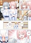 [Pirio Destruction (Piripun)] Ijimerarekko no Nekura Onna ga Jitsu wa Dohentai de Ijimekko no Ubu na Gal ni Shikaeshi o Suru Yuri 3 [SquigglesJP]