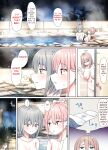 [Pirio Destruction (Piripun)] Ijimerarekko no Nekura Onna ga Jitsu wa Dohentai de Ijimekko no Ubu na Gal ni Shikaeshi o Suru Yuri 3 [SquigglesJP]