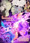 [Guil_Bunny] AWAKEN