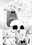 [French letter (Fujisaki Hikari)] Idol Haishinsha Shigure Ui -Himitsu no Douga Haishin- (Shigure Ui) [Rough Translation]