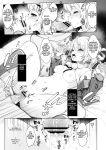 [French letter (Fujisaki Hikari)] Idol Haishinsha Shigure Ui -Himitsu no Douga Haishin- (Shigure Ui) [Rough Translation]