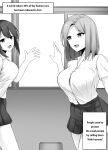 [Djqn] Girl's High School - Library