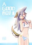 [Mr.E] A Good Boi!