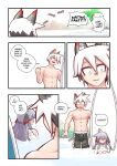 [Mr.E] A Good Boi!