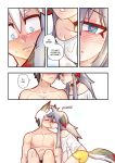 [Mr.E] A Good Boi!