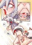 [Mr.E] A Good Boi!