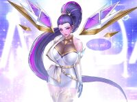 [ROKE] KDA_All_out_Kai'sa_Limited Edition