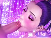 [ROKE] KDA_All_out_Kai'sa_Limited Edition