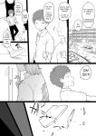 [Doushia (Terasu MC)] Dorei Kazoku β-ban