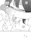 [Doushia (Terasu MC)] Dorei Kazoku β-ban