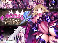 [Makutsutei (Nagai Wataru)] Orgasm Unit EX-After [Doujins.com]