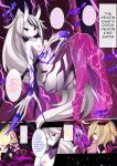 [Makutsutei (Nagai Wataru)] Orgasm Unit EX-After [Doujins.com]