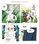 [BattleFranky] Desires Part 2