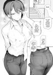 [Okyou] Ikemen Kateikyoushi Onee-San | Handsome Home-Tutor Onee-San