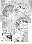 (C89) [Kemono Ekaki no Kousoku 2 (Sindoll)] Dungeon [3DD_the_Blank Localized]