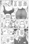 (C100) [Kikuya (Kimura Naoki)] Saikyou Mama wa Kasegitai | The Strongest Mom ever wants to earn some Money (Dragon Ball Super) [joobuspaidatl]