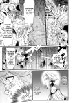 [Mou] The Heroic Family Sealed in Lewd Stone (Complete)