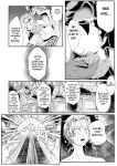 [Mou] The Heroic Family Sealed in Lewd Stone (Complete)