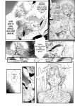 [Mou] The Heroic Family Sealed in Lewd Stone (Complete)
