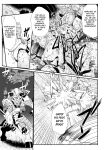 [Mou] The Heroic Family Sealed in Lewd Stone (Complete)