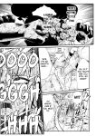 [Mou] The Heroic Family Sealed in Lewd Stone (Complete)