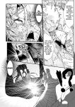 [Mou] The Heroic Family Sealed in Lewd Stone (Complete)