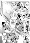 [Mou] The Heroic Family Sealed in Lewd Stone (Complete)