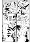 [Mou] The Heroic Family Sealed in Lewd Stone (Complete)