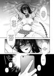 [Ichigo Crown (Yuzuri Ai)] Utakata 3 ~Uraaka DoM Haken OL Onaho Choukyou~ | An Office Lady's Behind The Scenes Masochistic Onahole Training 3