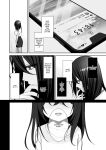 [Ichigo Crown (Yuzuri Ai)] Utakata 3 ~Uraaka DoM Haken OL Onaho Choukyou~ | An Office Lady's Behind The Scenes Masochistic Onahole Training 3