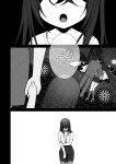 [Ichigo Crown (Yuzuri Ai)] Utakata 3 ~Uraaka DoM Haken OL Onaho Choukyou~ | An Office Lady's Behind The Scenes Masochistic Onahole Training 3