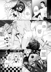 [Ichigo Crown (Yuzuri Ai)] Utakata 3 ~Uraaka DoM Haken OL Onaho Choukyou~ | An Office Lady's Behind The Scenes Masochistic Onahole Training 3